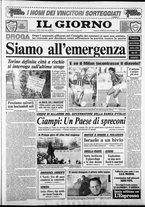 giornale/CFI0354070/1988/n. 232 del 30 ottobre